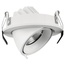 DesignLed IMD 00-00003573 Встраиваемый светильник Россия - фото 1 DesignLed IMD 00-00003573 Встраиваемый светильник Россия - фото 1