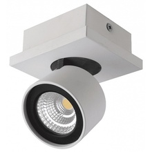 DesignLed Level 00-00002230 Светильник 9x8x8,3 см, Россия - фото 1 - фото 1