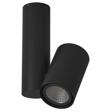 DesignLed Mj-2045 00-00002989 Светильник 9,2x6x15 см, Россия - фото 1 - фото 1