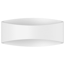 DesignLed Ole GW-A715-5-WH-WW Светильник 17,5x8 см, Россия - фото 1 - фото 1