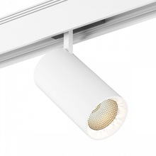 DesignLed SY SY-601202-WH-20-NW Светильник Россия - фото 1 - фото 1