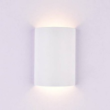 DesignLed Tube GW-6805-6-WH-WW Светильник Россия - фото 1 - фото 2