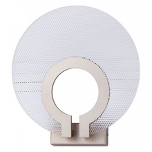 Divinare Bilancia 5194/01 AP-12 Бра 13x31 см, Италия - фото 1 - фото 1