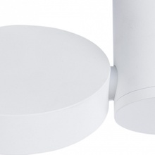 Divinare Casa 1486/03 PL-1 Светильник Италия - фото 1 - фото 3