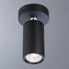 Divinare Gavroche volta 1968/04 PL-1 Точечный светильник Италия - фото 1 - фото 3