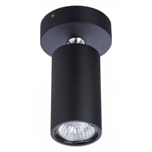 Divinare Gavroche volta 1968/04 PL-1 Точечный светильник Италия - фото 1 - фото 1