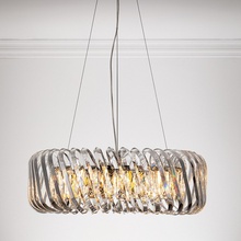 Divinare Megan 7568/02 LM-9 Светильник Италия - фото 1 - фото 3