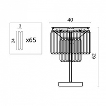 Divinare Nova 3001/01 TL-4 Настольная лампа декоративная Италия - фото 1 - фото 3