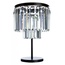 Divinare Nova 3001/01 TL-4 Настольная лампа декоративная Италия - фото 1