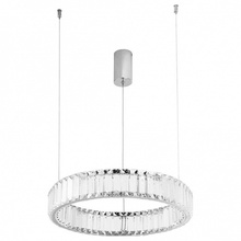 Divinare Renata 1135/02 SP-24 Светильник Италия - фото 1 - фото 1