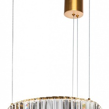 Divinare Renata 1135/17 SP-25 Светильник Италия - фото 1 - фото 2