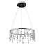 Divinare Rotondo 1019/02 SP-70 Потолочный светильник Италия - фото 2 Divinare Rotondo 1019/02 SP-70 Потолочный светильник Италия - фото 2