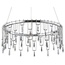 Divinare Rotondo 1019/02 SP-70 Потолочный светильник Италия - фото 1 Divinare Rotondo 1019/02 SP-70 Потолочный светильник Италия - фото 1