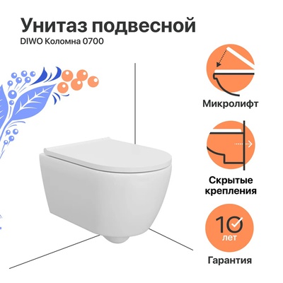 Тонкости ремонта микролифта для крышки унитаза своими руками