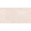 DO&PO Oman Light Керамогранит 60x120 см, Индия, под мрамор - фото 5
