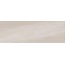 Dom Ceramiche Spotlight DSG3360L Taupe Lines Lux Настенная плитка 33,3x100 см, Италия, под камень  - фото 1