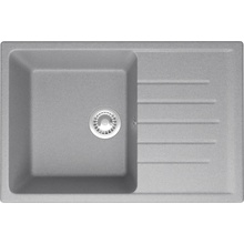 Domaci Болонья М-16-006 Светло-серый 74х49 Мойка кухонная 49x74x21 см, Россия - фото 1 - фото 1