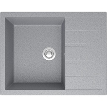 Domaci Болонья М-151-005 Серый 65х50 Мойка кухонная 50,5x64,5x21,8 см, Россия - фото 1 - фото 1