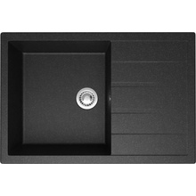 Domaci Болонья М-161-007 Антрацит 75х50 Мойка кухонная 50,5x75x21,8 см, Россия - фото 1 - фото 1