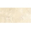 Domino Ceramika Select 5900199258754 Od1 Beige 8mm Керамогранит 59,8x119,8 см, Польша, под камень  - фото 1