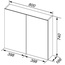 Dreja Premium 77.9001W 80 Шкаф-зеркало 16,6x80x74 см, Чехия - фото 10