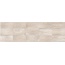 Dual Gres Egeo Domus Настенная плитка 32x96 см, Испания, под камень  - фото 1