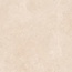Dual Gres Enya Beige 45 Напольная плитка 45x45 см, Испания, под камень  - фото 1