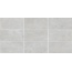 Dune Zement 188909 Grey Керамогранит 60x120 см, Испания, под бетон  - фото 1