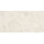 Edimax Astor Reve 6QB6 Beige Керамогранит 60x120 см, Италия, под камень  - фото 3