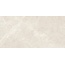 Edimax Astor Reve 6QB6 Beige Керамогранит 60x120 см, Италия, под камень  - фото 2