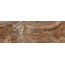 Edimax Astor More H113 Sunset Керамогранит 10x30 см, Италия, под камень  - фото 1