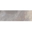 Edimax Astor More H111 Nut Керамогранит 10x30 см, Италия, под камень  - фото 3