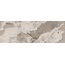 Edimax Astor More H111 Nut Керамогранит 10x30 см, Италия, под камень  - фото 22