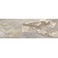 Edimax Astor More H111 Nut Керамогранит 10x30 см, Италия, под камень  - фото 18