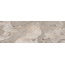 Edimax Astor More H111 Nut Керамогранит 10x30 см, Италия, под камень  - фото 1