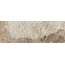 Edimax Astor More H111 Nut Керамогранит 10x30 см, Италия, под камень  - фото 28