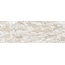 Edimax Astor More H110 Milk Керамогранит 10x30 см, Италия, под камень  - фото 4