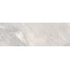 Edimax Astor More H110 Milk Керамогранит 10x30 см, Италия, под камень  - фото 34