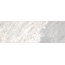 Edimax Astor More H110 Milk Керамогранит 10x30 см, Италия, под камень  - фото 28