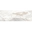 Edimax Astor More H110 Milk Керамогранит 10x30 см, Италия, под камень  - фото 12