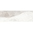 Edimax Astor More H110 Milk Керамогранит 10x30 см, Италия, под камень  - фото 23