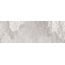 Edimax Astor More H110 Milk Керамогранит 10x30 см, Италия, под камень  - фото 52