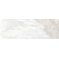Edimax Astor More H110 Milk Керамогранит 10x30 см, Италия, под камень  - фото 39