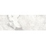 Edimax Astor More H110 Milk Керамогранит 10x30 см, Италия, под камень  - фото 21