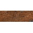 Edimax Astor More H109 Sunset Декор 10x30 см, Италия, под камень  - фото 32