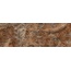 Edimax Astor More H109 Sunset Декор 10x30 см, Италия, под камень  - фото 26