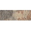 Edimax Astor More H109 Sunset Декор 10x30 см, Италия, под камень  - фото 14