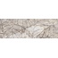 Edimax Astor More H107 Nut Декор 10x30 см, Италия, под камень  - фото 1