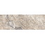 Edimax Astor More H107 Nut Декор 10x30 см, Италия, под камень  - фото 46