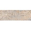 Edimax Astor More H107 Nut Декор 10x30 см, Италия, под камень  - фото 22
